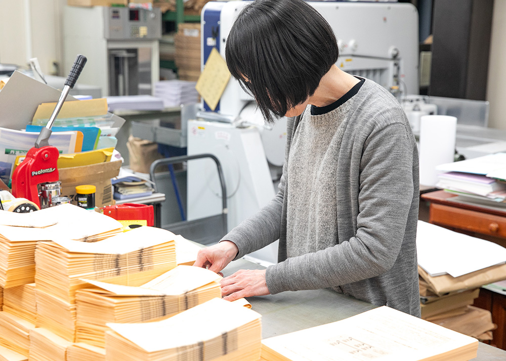 きくもとグラフィックス株式会社