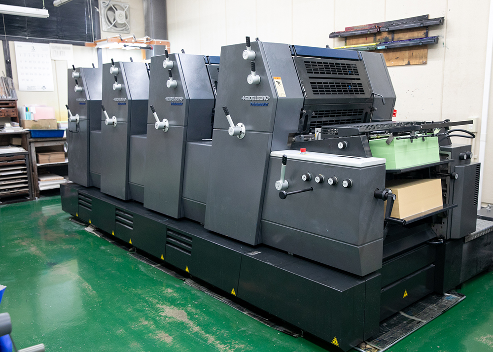 きくもとグラフィックス株式会社